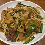 用戶對於香港飲茶 点心厨房 大岡山店的評論圖