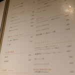 用戶對於牛屋 銀兵衛 銀座本店的評論圖
