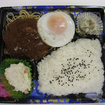 用戶對於キッチンフェスタ 練馬店的評論圖