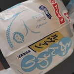 User's review image for ライフ 中目黒店