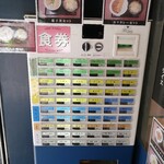 User's review image for 亀よし