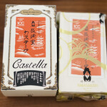 用戶對於長崎堂 心斎橋本店的評論圖