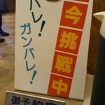 用户对于カレーショップジャングル１ WOW店的评论图