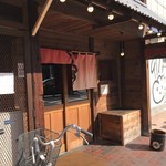 用戶對於熟成細麺 宝屋 西小路五条店的評論圖
