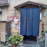 User's review image for とり菊