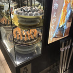 用戶對於おむすび 百千 東京駅店的評論圖