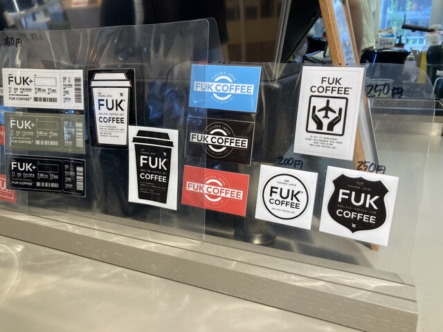 User's recommendation image for FUK COFFEE