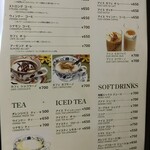 用户对于タナカ珈琲 今出川店的评论图