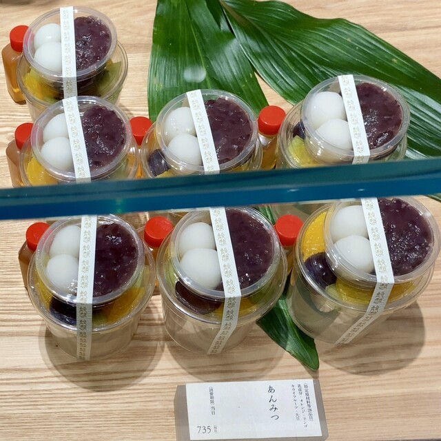 用戶對於鈴懸 新宿伊勢丹店的評論高清圖