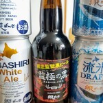 用户对于網走ビール的评论图