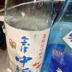 用户对于SAKE MARKET 新宿店的评论图
