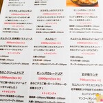 用户对于LION KITCHEN的评论图