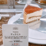 用戶對於HARBS ディアモール大阪店的評論圖