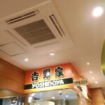 User's review image for はなまるうどん 大阪心斎橋店