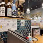 用户对于大衆食堂十勝居酒屋一心的评论图