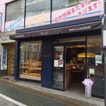 用戶對於シェ・リュイ 下北沢店的評論圖