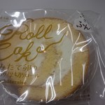 用戶對於シャトレーゼ 国立青柳店的評論圖