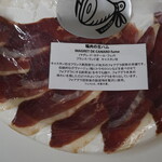User's review image for SALUMIILAND TOKYO