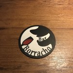 用戶對於Bar Borracho 秋葉原店的評論圖