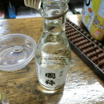 用户对于立ち飲み酒場 石川源蔵商店的评论图
