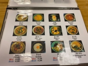 用户对于そば処 大鶴的评论图