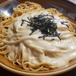 用户对于チロリン村 北光店的评论图