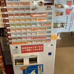 User's review image for うみかぜ食堂
