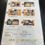 User's review image for きぬがわ