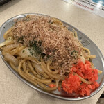 用戶對於串カツ田中 函館五稜郭店的評論圖