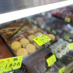 用户对于高橋菓子店的评论图