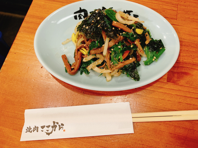 用戶對於焼肉ここから 茅場町店的評論圖