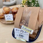 用戶對於大久保ベーカリー的評論圖