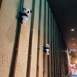 用戶對於香香火鍋的評論圖