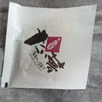 用戶對於たい夢 城山店的評論圖