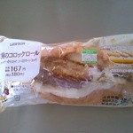 User's review image for ローソン 飛田給駅南口店