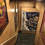 用户对于HUB 渋谷2号店的评论图