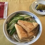 用戶對於やげん堀 メトロ通り店的評論圖