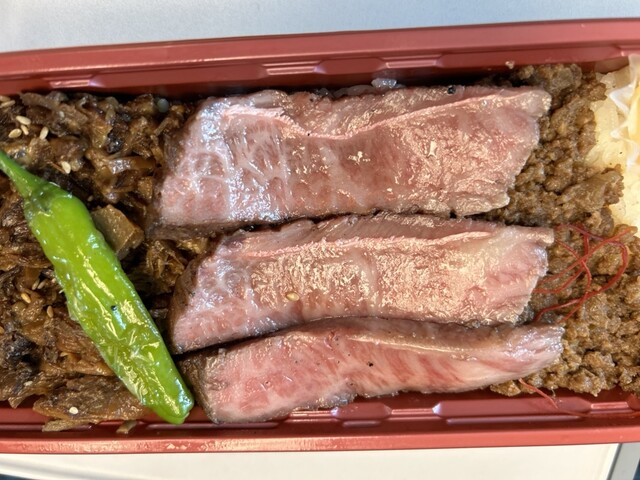 User's recommendation image for 肉卸 小島 ecute品川