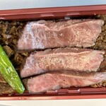 User's review image for 肉卸 小島 ecute品川