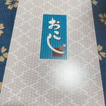 用戶對於あみだ池大黒 本店的評論圖