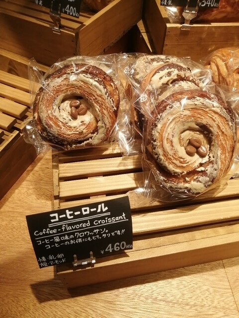 用戶對於オズブレッド的評論高清圖