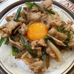 用戶對於キッチンABC 江古田店的評論圖