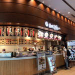 用戶對於魚がし日本一 羽田空港国際線ターミナルTOKYO SKY KITCHEN店的評論圖