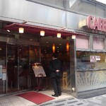 User's review image for カフェ・ベローチェ 岩本町店