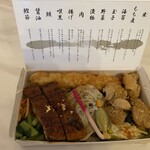 User's review image for 海苔弁 いちのや 福岡赤坂店