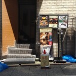 用戶對於アークラウンジ 新宿西口駅前店的評論圖