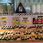 User's review image for サカガミ グランルパ南大沢店