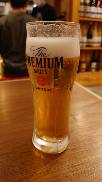 用戶對於マグロスタンダード的評論高清圖