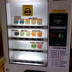 User's review image for むらた亭 門司大里店