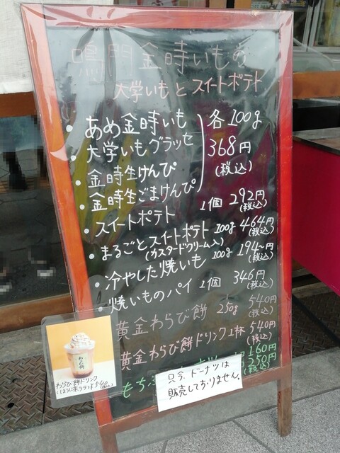 User's recommendation image for 大國屋